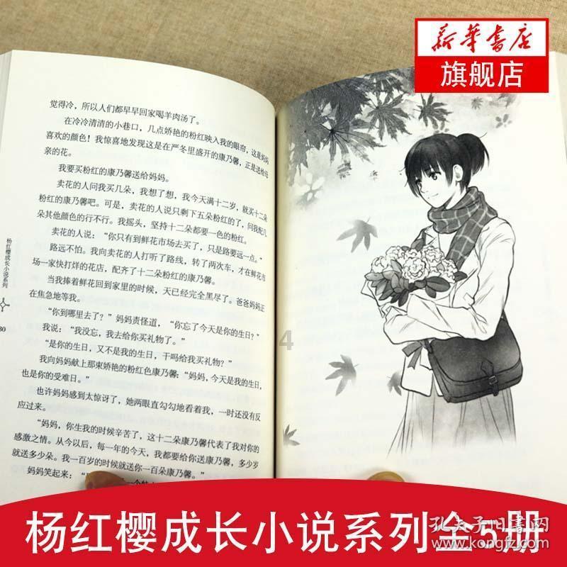 星战前线2
