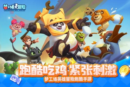 流浪大师的行为,能理解吗?- 专业知识问答网页平台