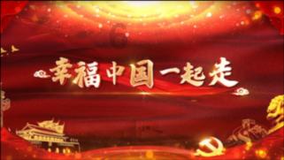 矩子科技：拟以4000万元-8000万元回购公司股份