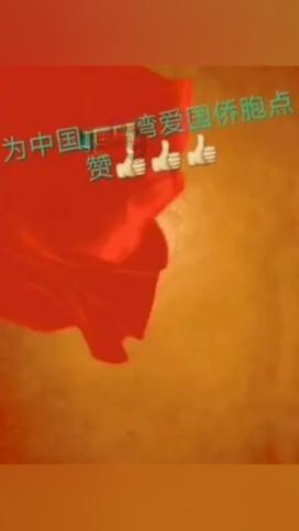 本人想配一台玩2D游戏的电脑不知道下面的配置行不行、请各位大侠说一下、、、、游戏画面
