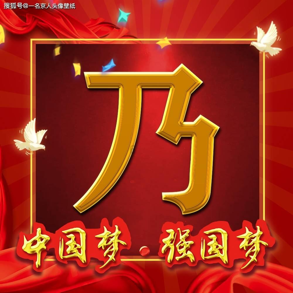 埃及坟墓的秘密