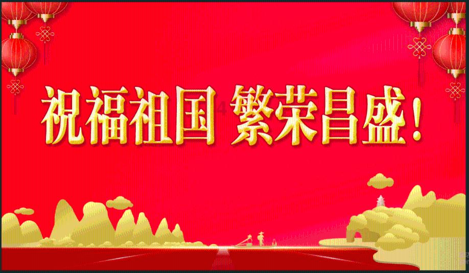 逗小猴开心系列165