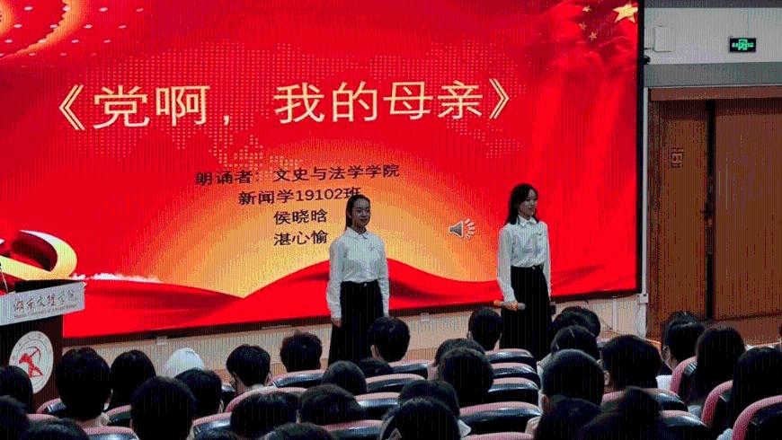 奥特曼救女友3