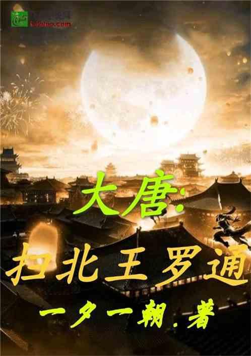《暗黑3》30赛季猎魔人开荒攻略