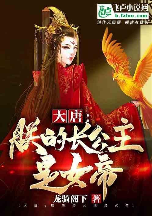 秘密花园找不同