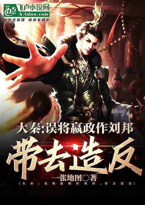 第五人格