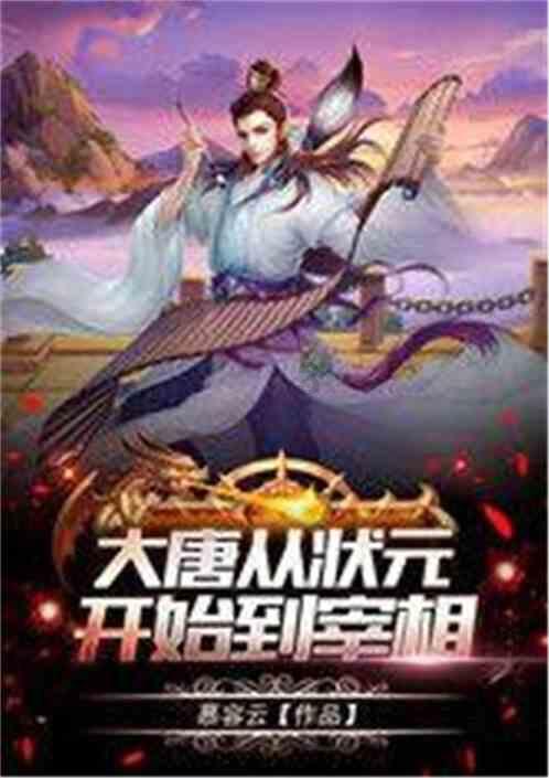 美国26州总检察长致函白宫支持得州:美政府正帮助他人非法进入美国